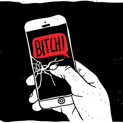 Image: A few things to bitch about.....yer fuckin' right.