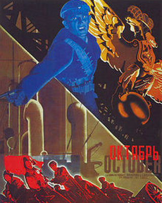Image: October: Ten Days That Shook The World screening