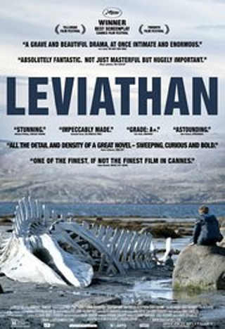 Image: Leviathan screening