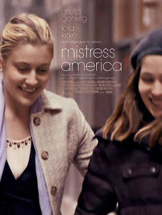 Image: Mistress America screening
