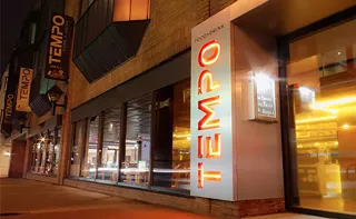 Image: Tempo Food + Drink