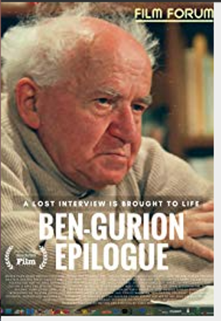 Image: Ben Gurion, Epilogue screening