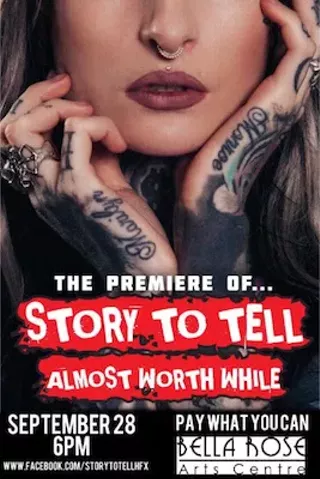Image: Almost Worthwhile premiere screening