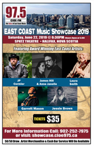 Image: CIOE East Coast Music 2019 Summer Showcase