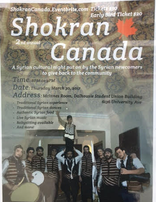 Shokran Canada