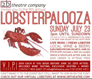 LobsterPalooza 2017
