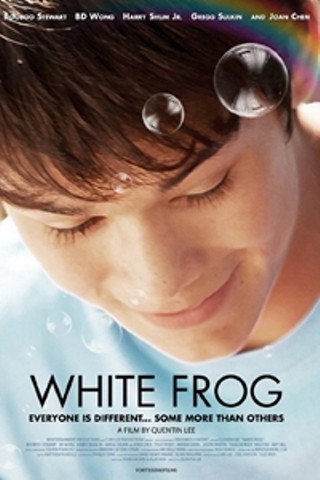 White Frog