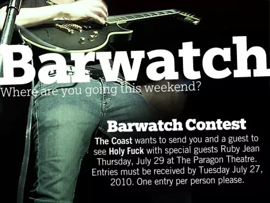 18.08.barwatch.webp