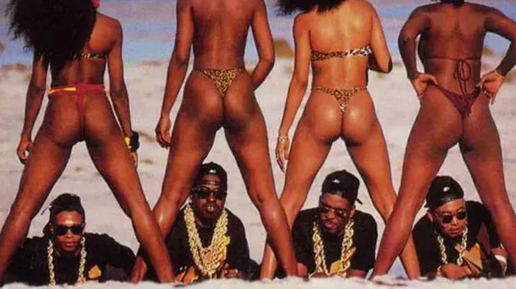 Image: 2 Live 2 nasty