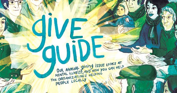 Give Guide 2012
