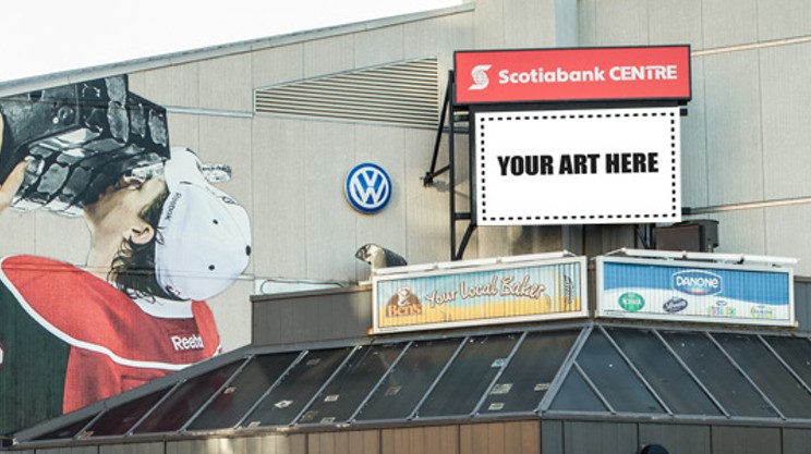 Halifax has a nasty case of corporate branding