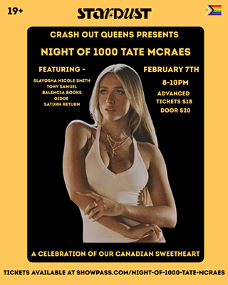 Image: Night of 1000 Tate McRaes