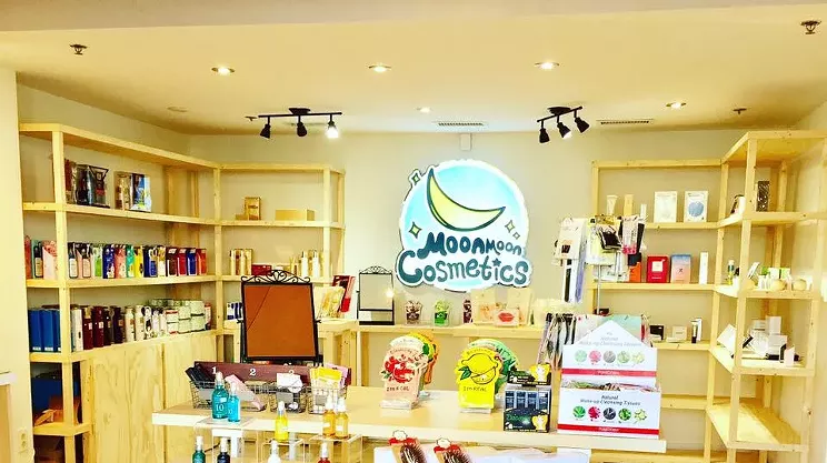 Image: Over the moon for Moon Moon Cosmetics