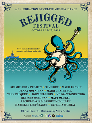 Image: ReJigged Festival