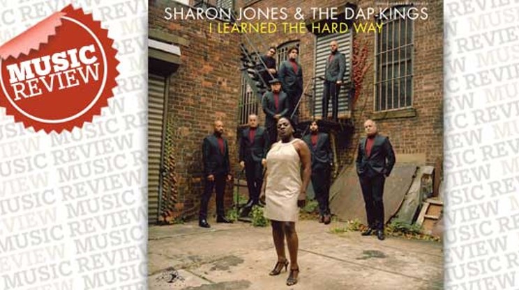 Sharon Jones &  the Dap-Kings