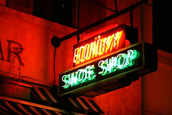 Shoe Shop turns 17 today