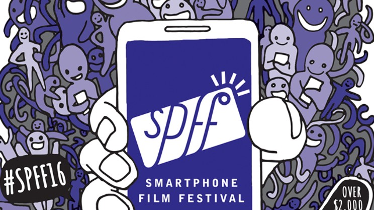 Smartphone Film Festival deadline extended to March 14!