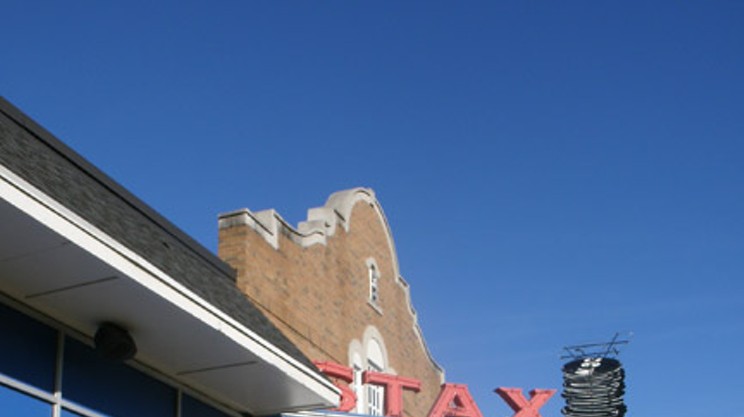 Stax Records and Sun Studios