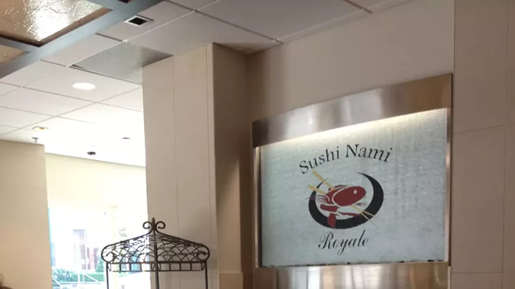 Image: Sushi Nami Royale, downtown
