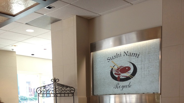 Sushi Nami Royale, downtown