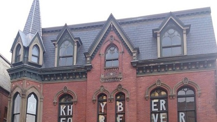 The Nova Scotia government wants the Khyber building back as much as you do
