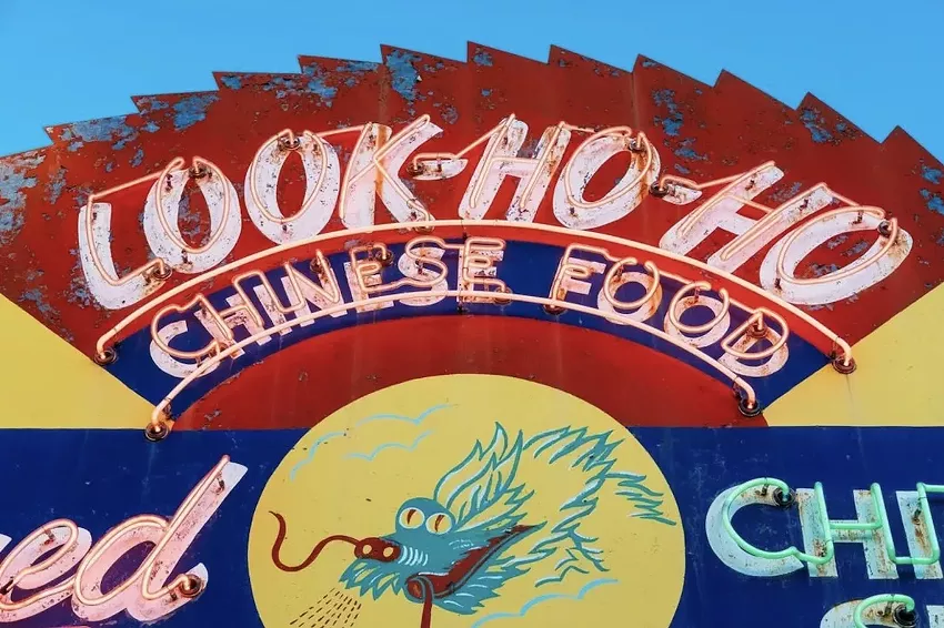 Best Chinese Restaurant