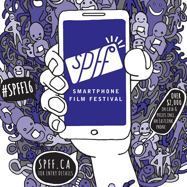 Smartphone Film Festival deadline extended to March 14!